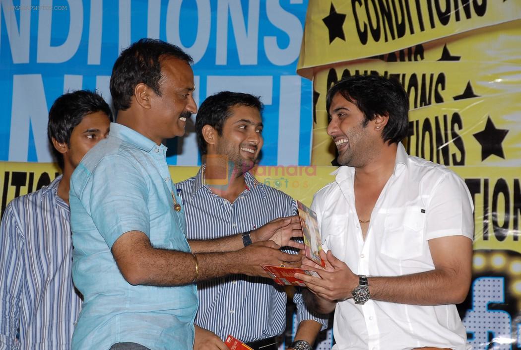 Pilla Zamindar Audio Release on 19th September 2011