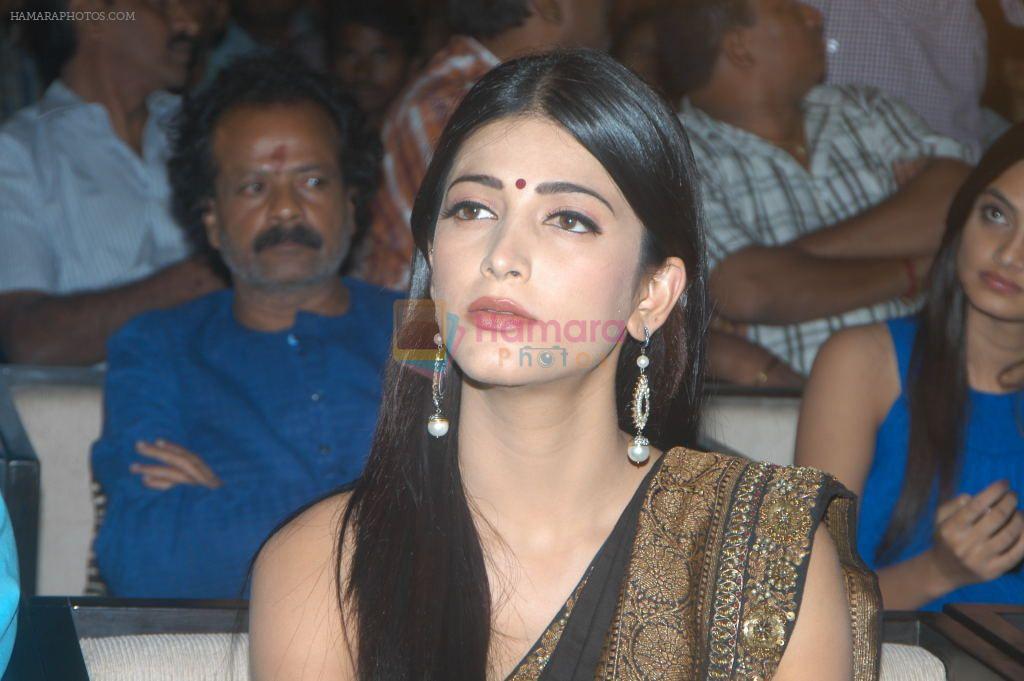 Shruti Hassan attends 7th Sense Movie Audio Function on 23rd September 2011