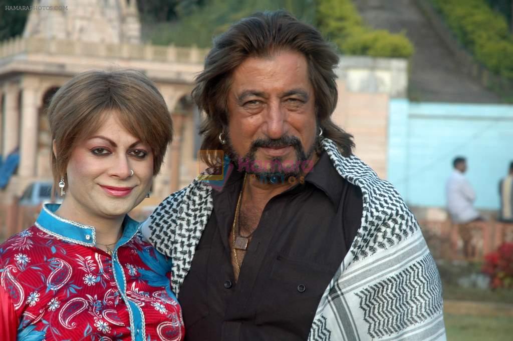 Bobby Darling, Shakti Kapoor on location of Daal Mein Kuch Kaal Hain film in Pune on 24th Sept 2011
