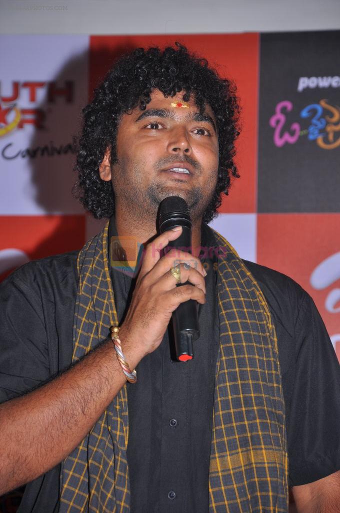 2011 Airtel Youth Star Hunt Launch in AP on 24th September 2011