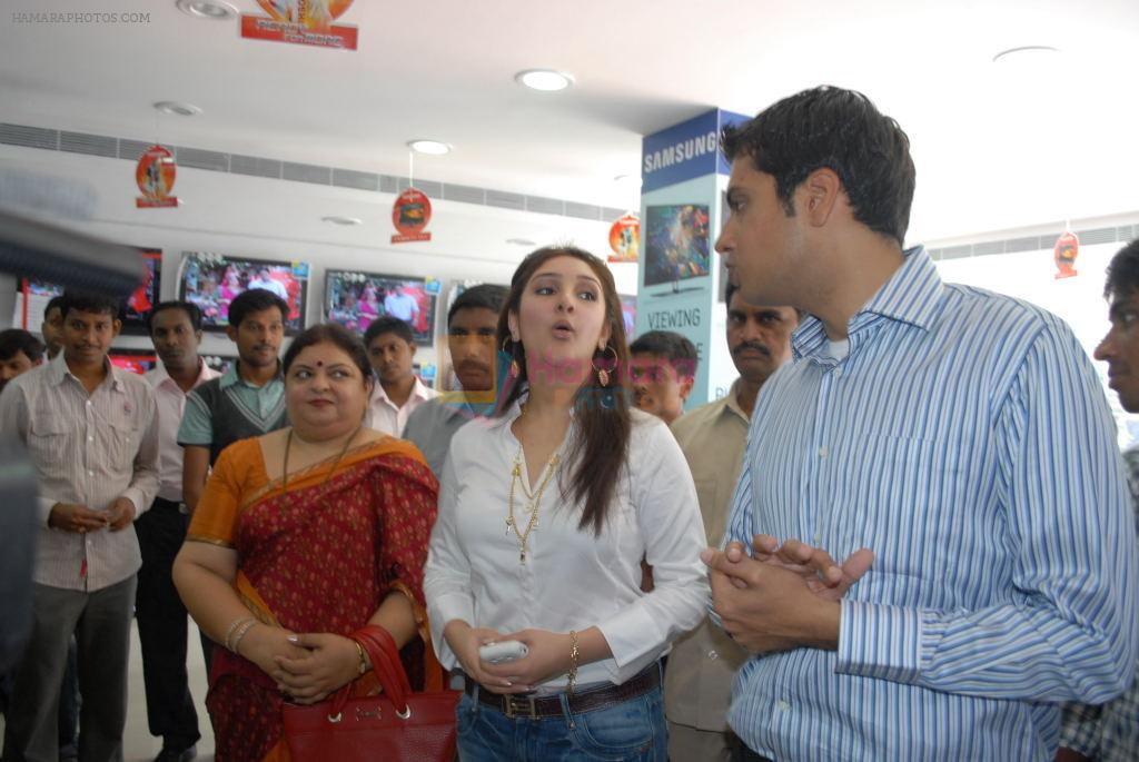 Sridevi Vijayakumar Launches Bajaj Electronics on 25th September 2011