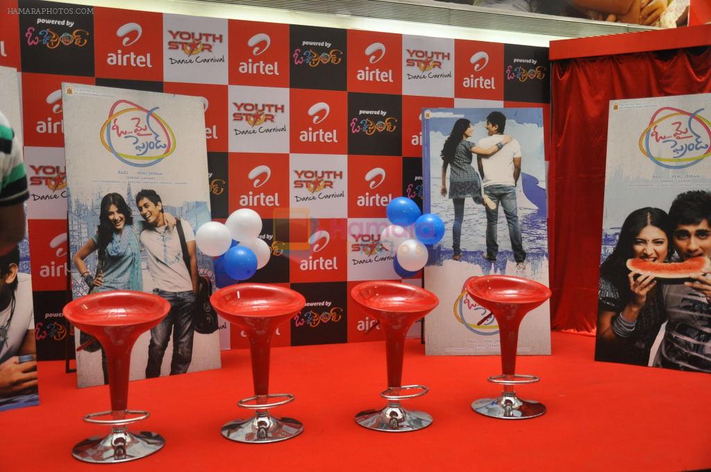 2011 Airtel Youth Star Hunt Launch in AP on 24th September 2011