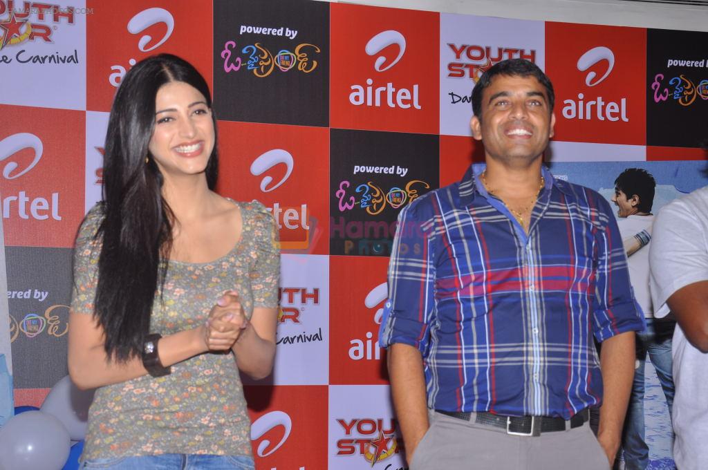 Shruti Hassan, Dil Raju attends 2011 Airtel Youth Star Hunt Launch in AP on 24th September 2011