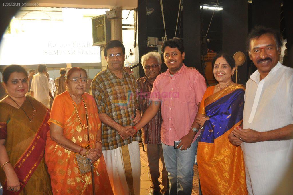 Airtel Super Singer Sai Sharan Felicitated Event