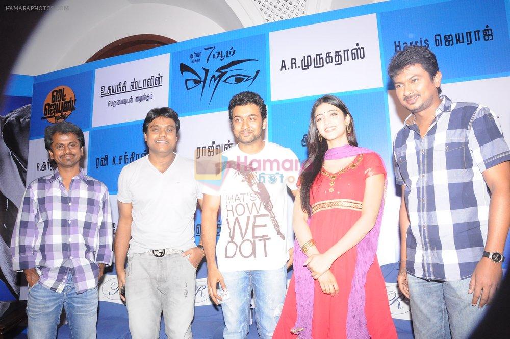 Suriya, Shruti Haasan, AR Murugadoss attends 7aum Arivu Press Meet on 26th September 2011