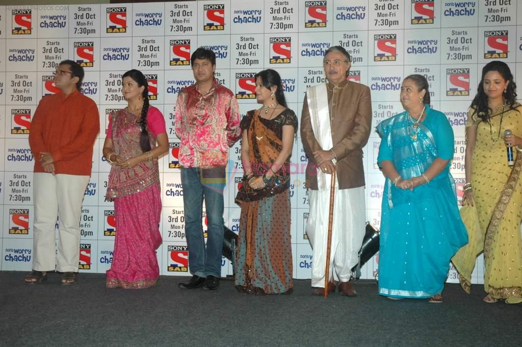 at SAB TV launch for Don_t Worry Chachu in Novotel, Mumbai on 27th Sept 2011