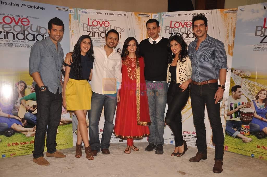 Vaibhav Talwar, Umang Jain, Satyadeep Mishra, Dia Mirza, Cyrus Sahukar, Pallavi Sharda, Zayed Khan at Love Break up zindagi promotional event in Mehboob on 27th Sept 2011