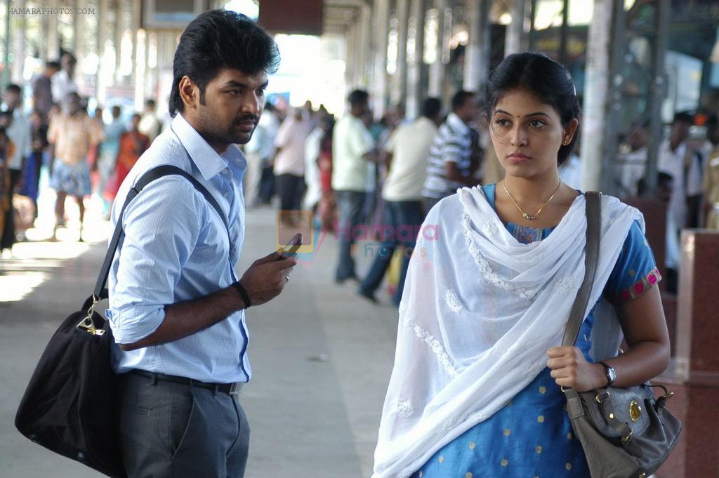 Anjali, Jai in Journey Movie Stills