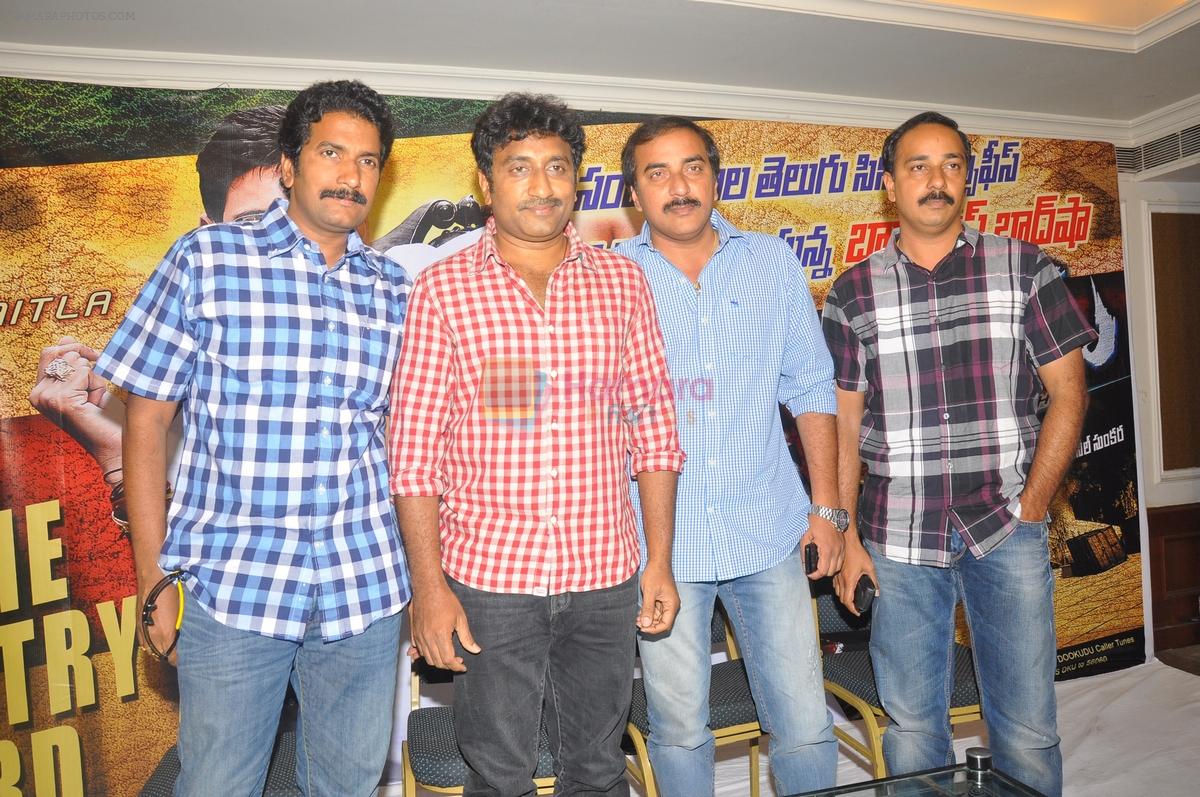 Dookudu Movie Success Meet on 25th September 2011