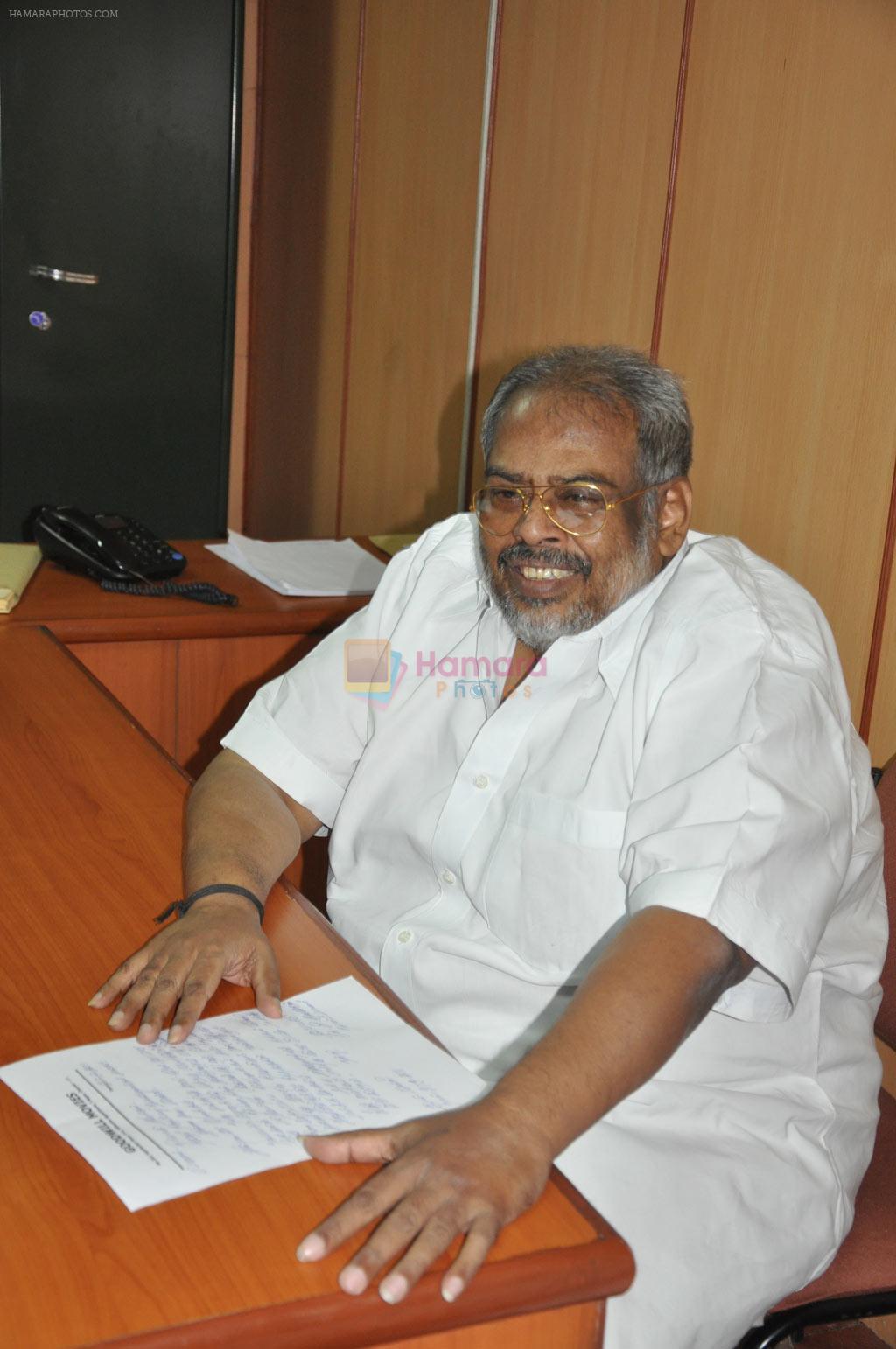 Nominations For Producer's Council Elections Stills