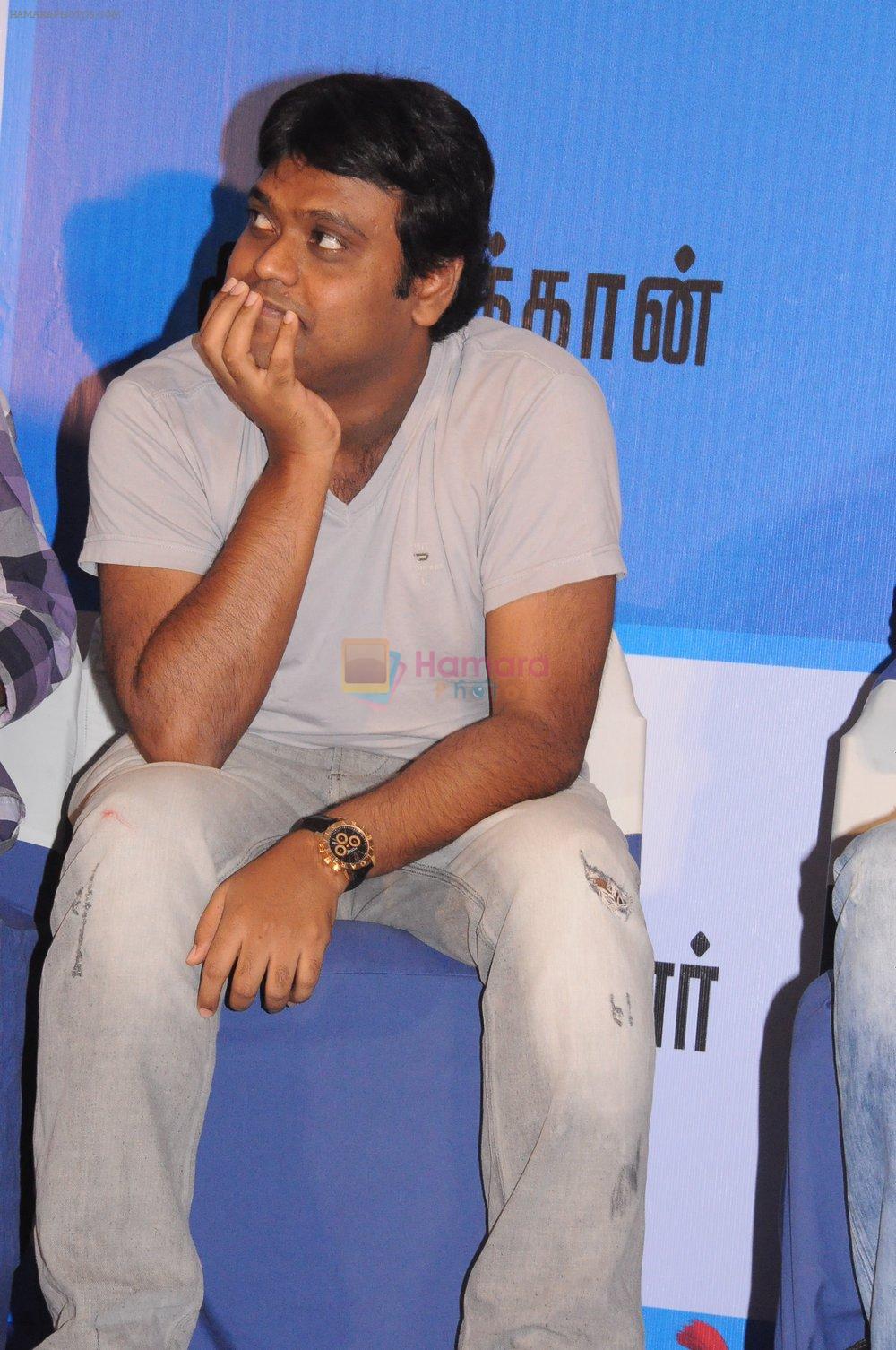 Suriya attends 7aum Arivu Press Meet on 26th September 2011