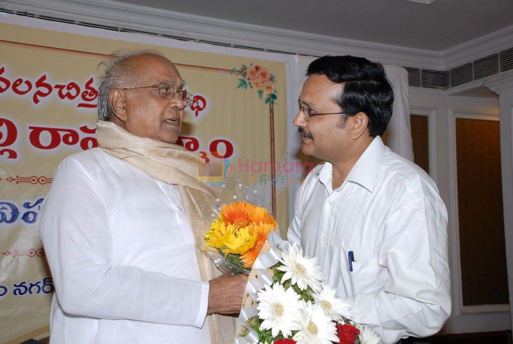 Akkineni Nageswara Rao at Gudaavalli Ramabrahmam Book Launching on 27th September 2011