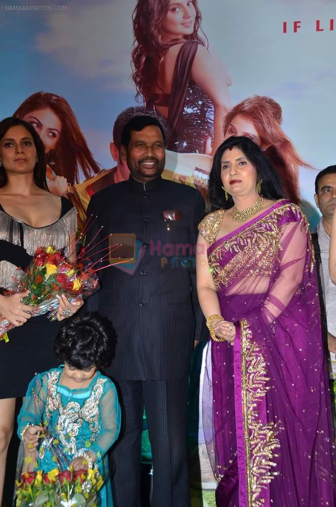 Ram Vilas Paswan, Reena Paswan at the audio release of the film Miley Naa Miley Hum in Novotel on 28th Sept 2011