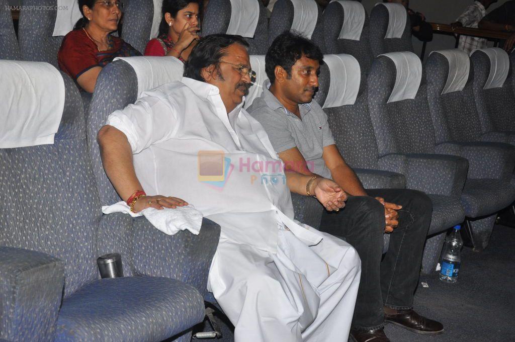 Dasari Narayana Rao at Dookudu Movie Special Show on 26th September 2011