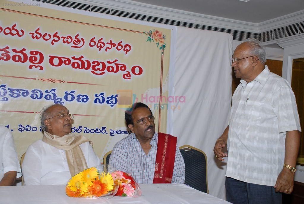 Akkineni Nageswara Rao at Gudaavalli Ramabrahmam Book Launching on 27th September 2011