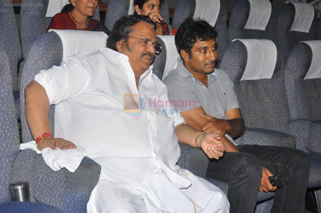 Dasari Narayana Rao at Dookudu Movie Special Show on 26th September 2011