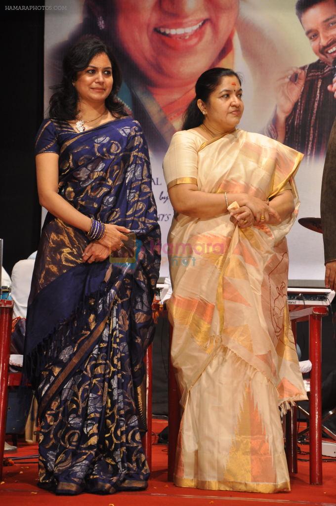 Sunitha Upadrashta, K.S.Chitra attends 2011 Lata Mangeshkar Music Awards on 27th September 2011