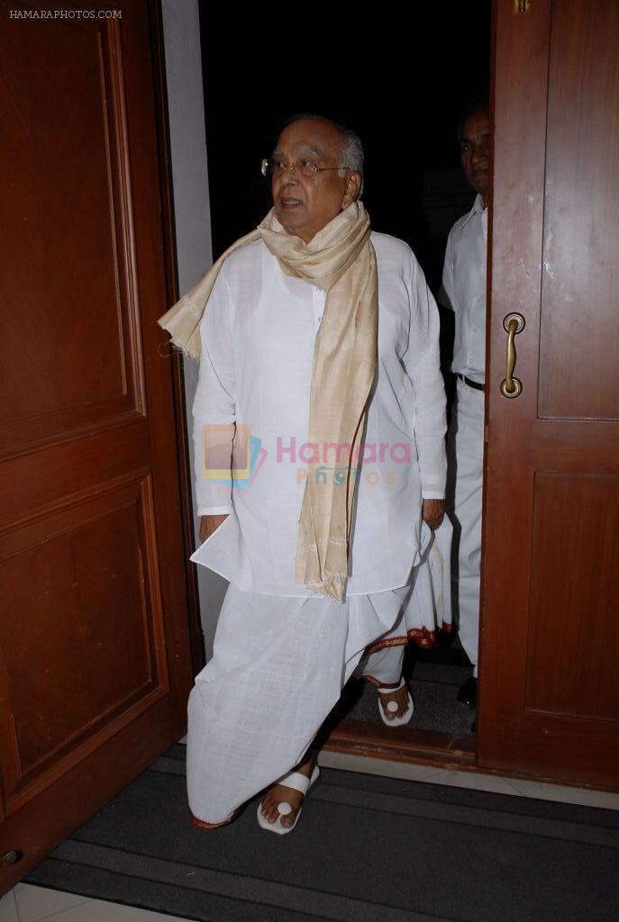 Akkineni Nageswara Rao at Gudaavalli Ramabrahmam Book Launching on 27th September 2011