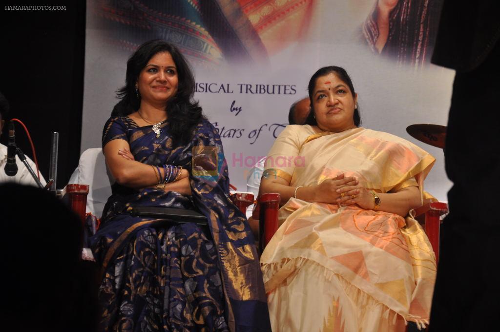 Sunitha Upadrashta, K.S.Chitra attends 2011 Lata Mangeshkar Music Awards on 27th September 2011