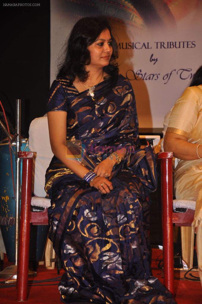 Sunitha Upadrashta attends 2011 Lata Mangeshkar Music Awards on 27th September 2011