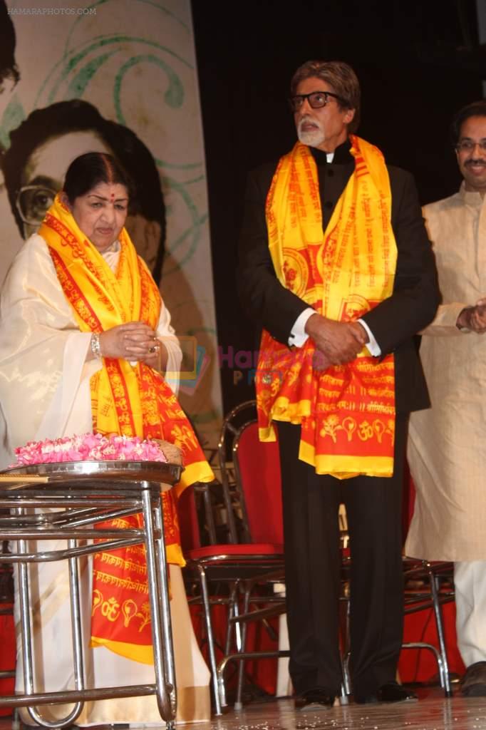 Lata Mangeshkar, Amitabh Bachchan at Lata Mangeshkar's birthday concert in Shanmukhanand Hall on 28th Sept 2011