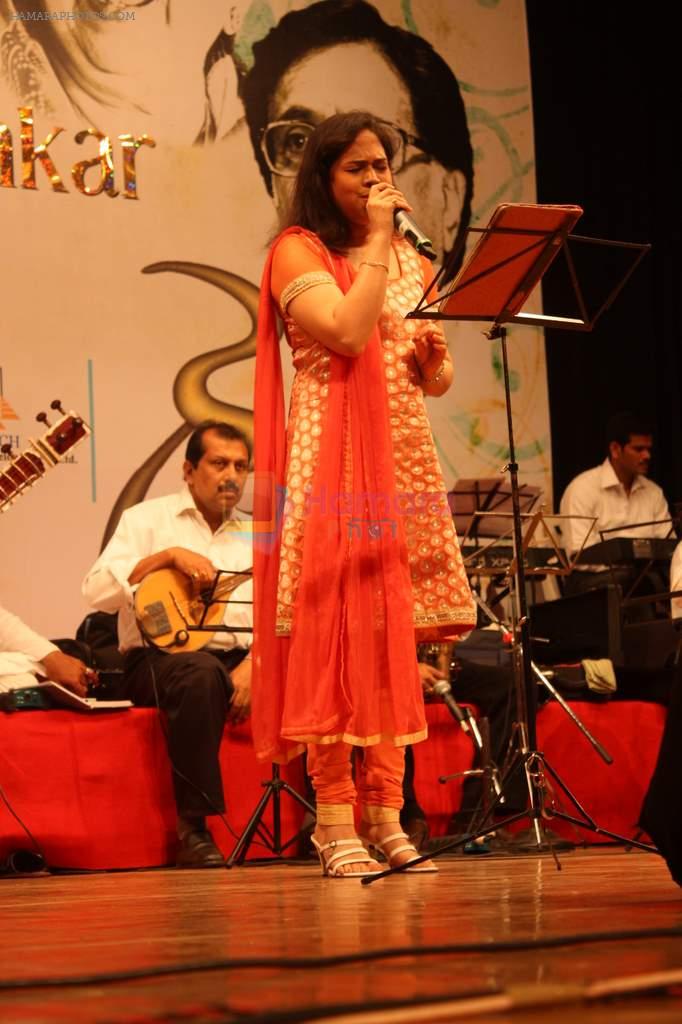 at Lata Mangeshkar's birthday concert in Shanmukhanand Hall on 28th Sept 2011