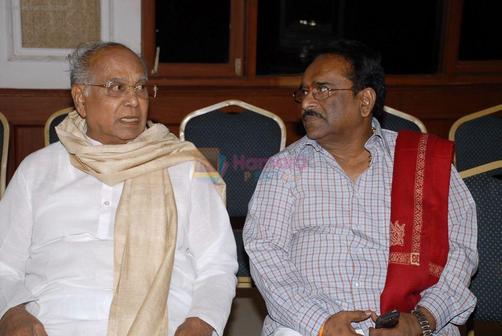 Akkineni Nageswara Rao at Gudaavalli Ramabrahmam Book Launching on 27th September 2011