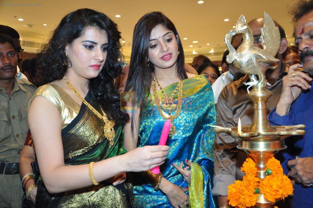 Archana, Poonam Kaur at CMR Shopping Mall Launch on 28th September 2011