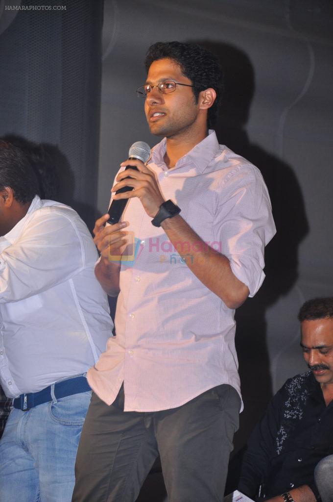 It's My Love Story Audio Launch on 28th September 2011