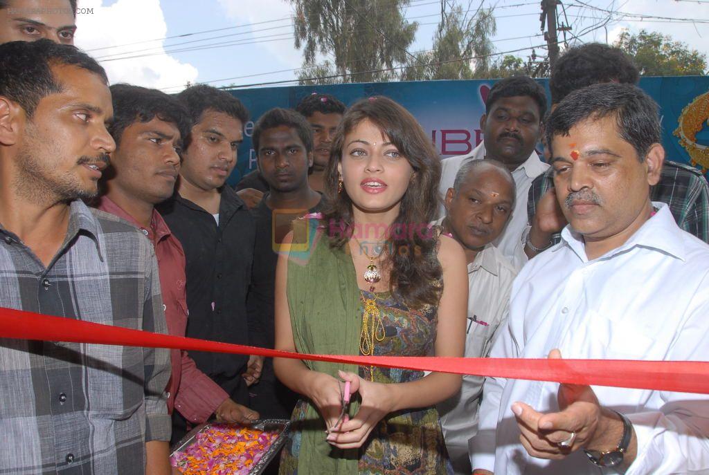 Sneha Ullal Launches Kuber Jewellery on 29th September 2011