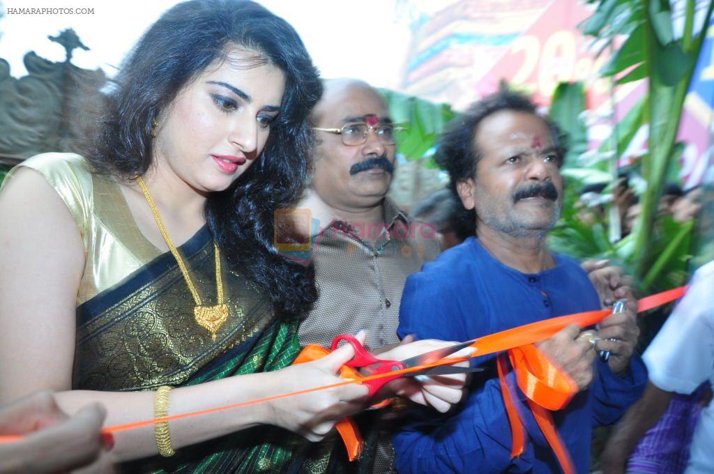 Archana at CMR Shopping Mall Launch on 28th September 2011