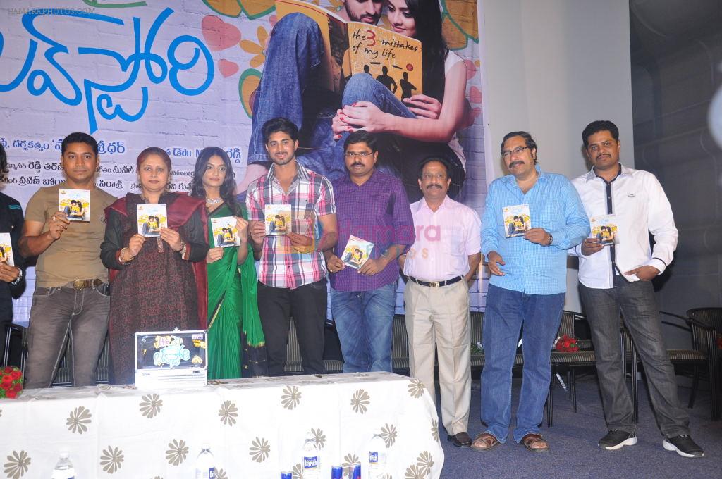 Nikitha Narayan, Arvind Krishna, team attends It's My Love Story Audio Launch on 28th September 2011