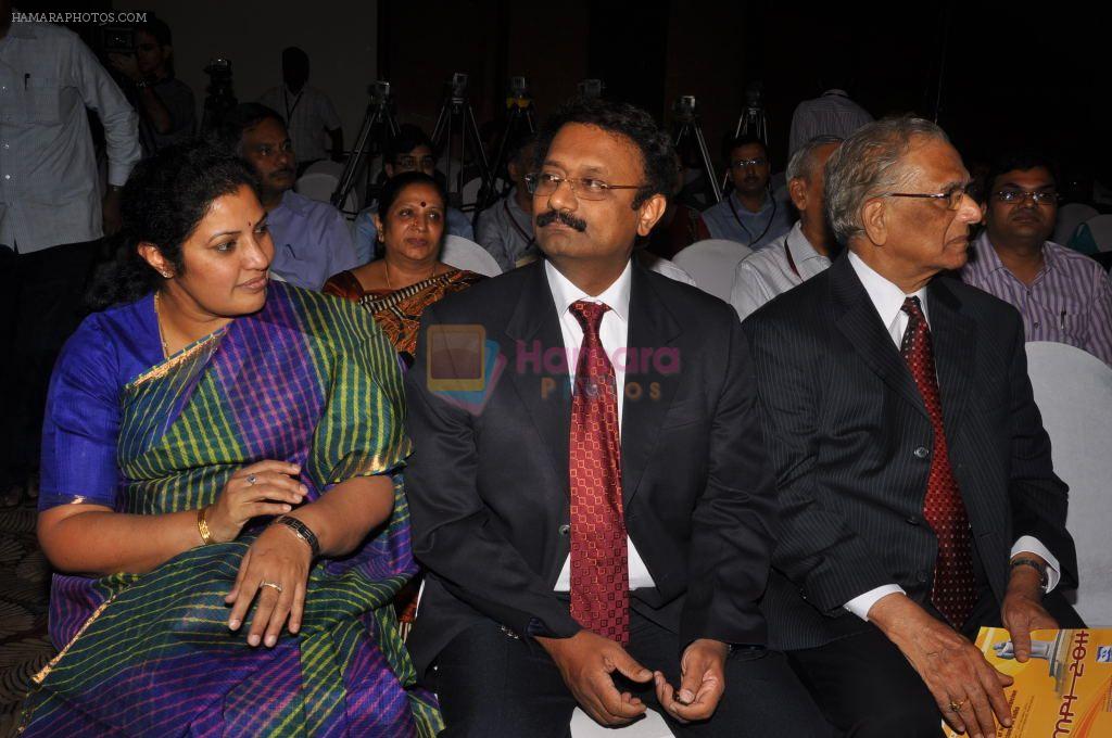 Daggubati Purandeswari attends ANMPI 9th Annual Conference on 29th September 2011