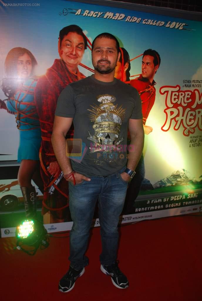 Mudasir Ali at the Premiere of film Tere Mere Phere in PVR on 29th Sept 2011