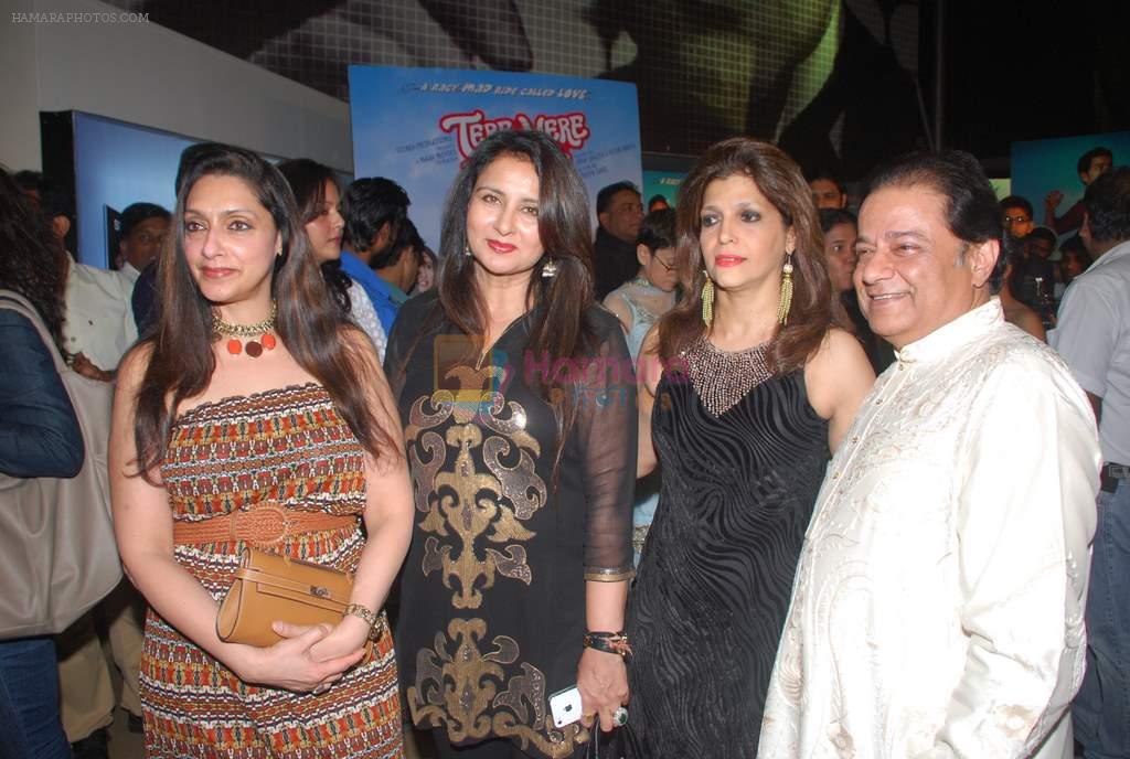 Poonam Dhillon, Anup Jalota at the Premiere of film Tere Mere Phere in PVR on 29th Sept 2011