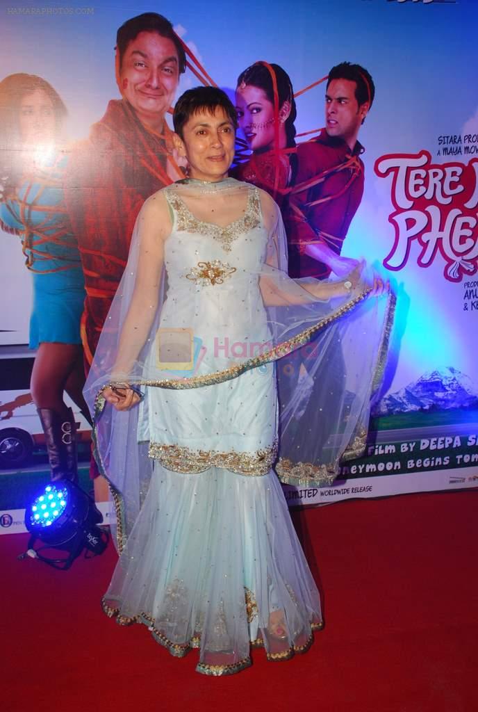 Deepa Sahi at the Premiere of film Tere Mere Phere in PVR on 29th Sept 2011