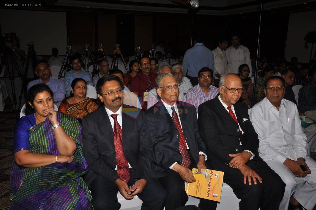 Daggubati Purandeswari attends ANMPI 9th Annual Conference on 29th September 2011