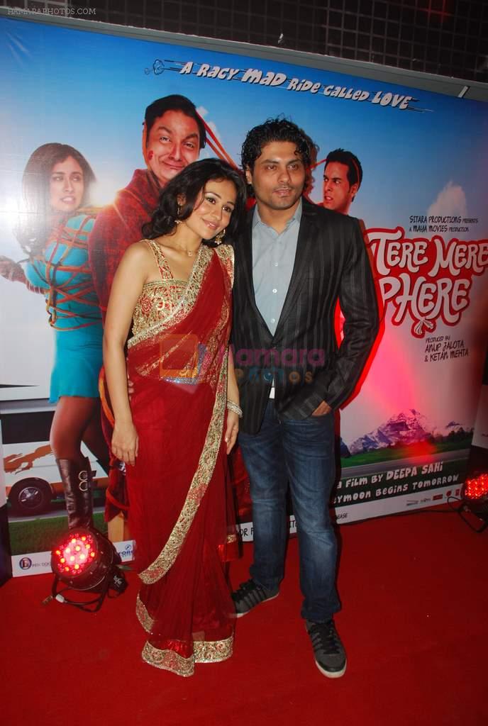 at the Premiere of film Tere Mere Phere in PVR on 29th Sept 2011