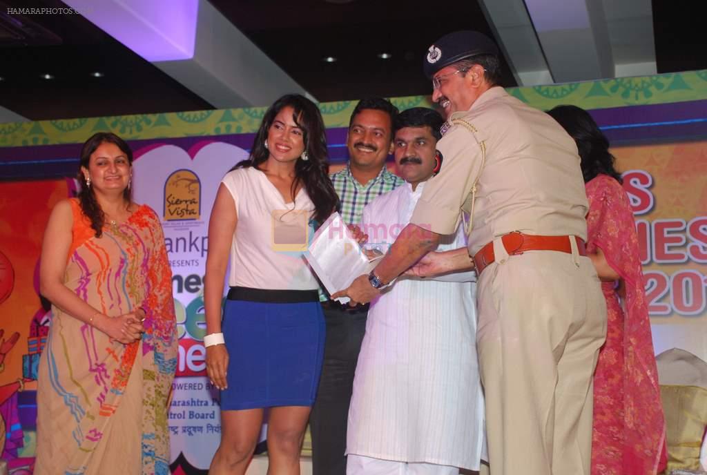 Sameera Reddy at Times Ganesha awards ceremony in Prabhadevi on 30th Sept 2011