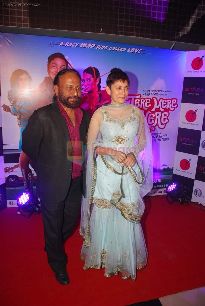 Deepa Sahi, Ketan Mehta at the Premiere of film Tere Mere Phere in PVR on 29th Sept 2011