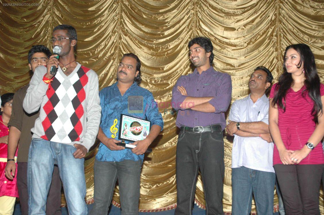 Allari Naresh attends Madatha Kaja Movie  Platinum Disc Function on 3rd October 2011