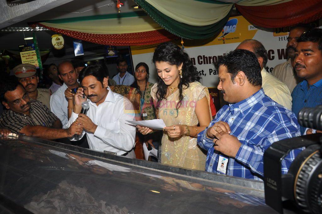Taapsee Pannu attends Tirumala Music Centre Lucky Draw on 30th September 2011