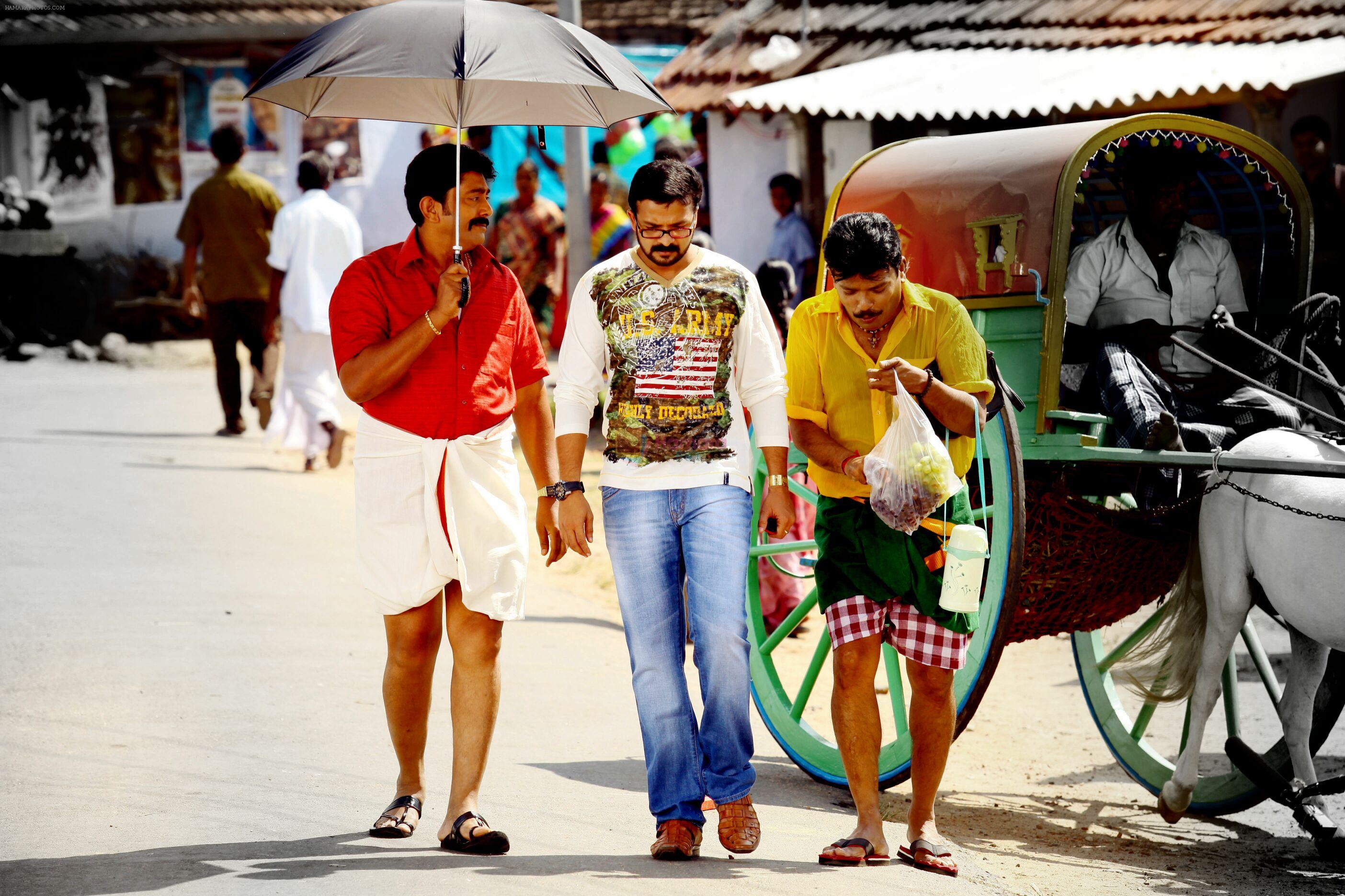 Jayasurya in Kunju Alliyan Movie Stills