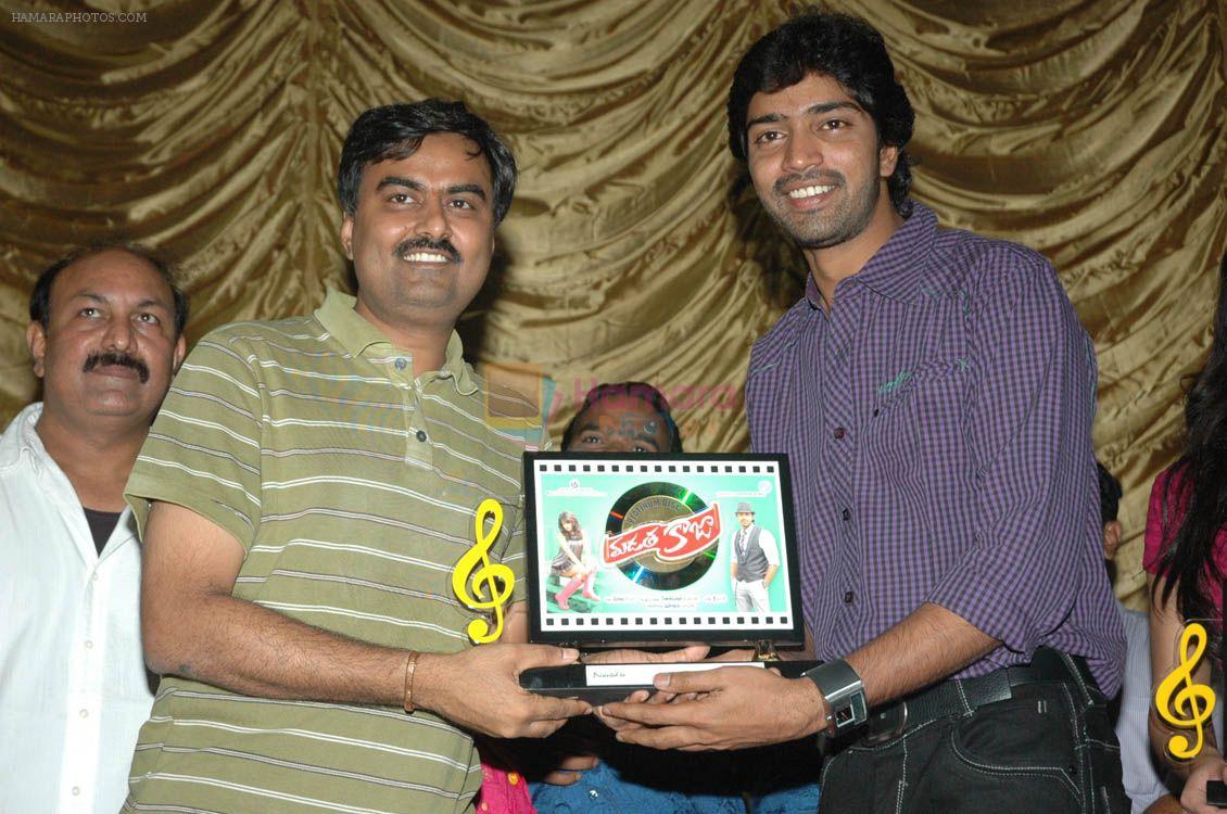 Allari Naresh attends Madatha Kaja Movie  Platinum Disc Function on 3rd October 2011