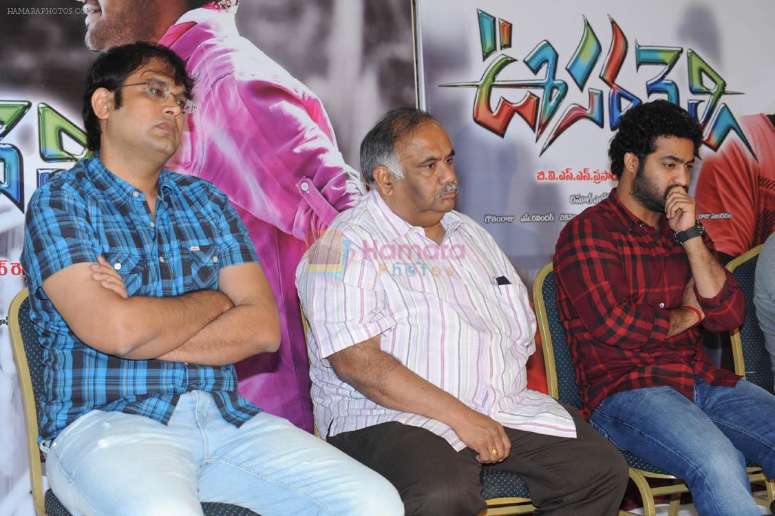 Junior NTR attends Oosaravelli Movie Press Meet on October 4th 2011