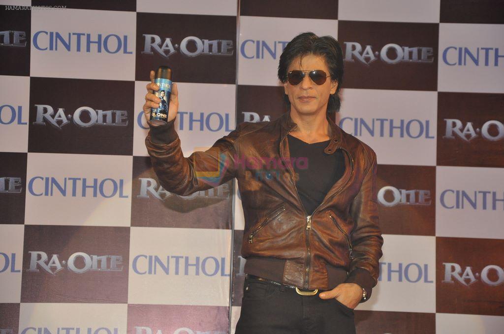 Shahrukh Khan unveils CInthol-Ra.one Deo in Filmcity, Mumbai on 4th Oct 2011