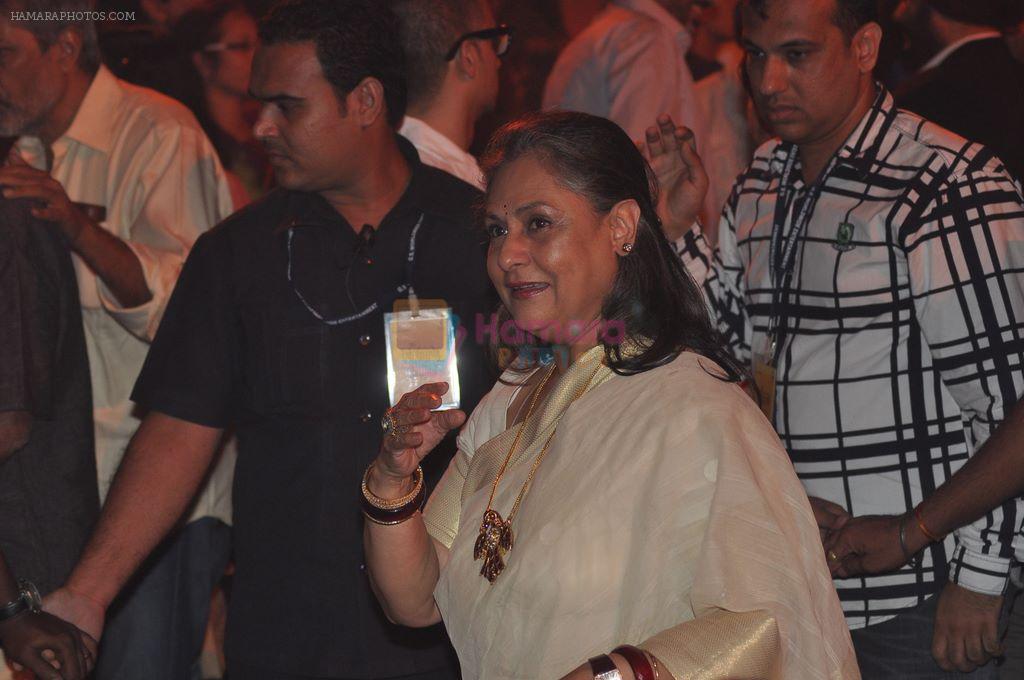 Jaya Bachchan at the launch of the Hanuman Chalisa album in Mehboob Studio on 9th Oct 2011