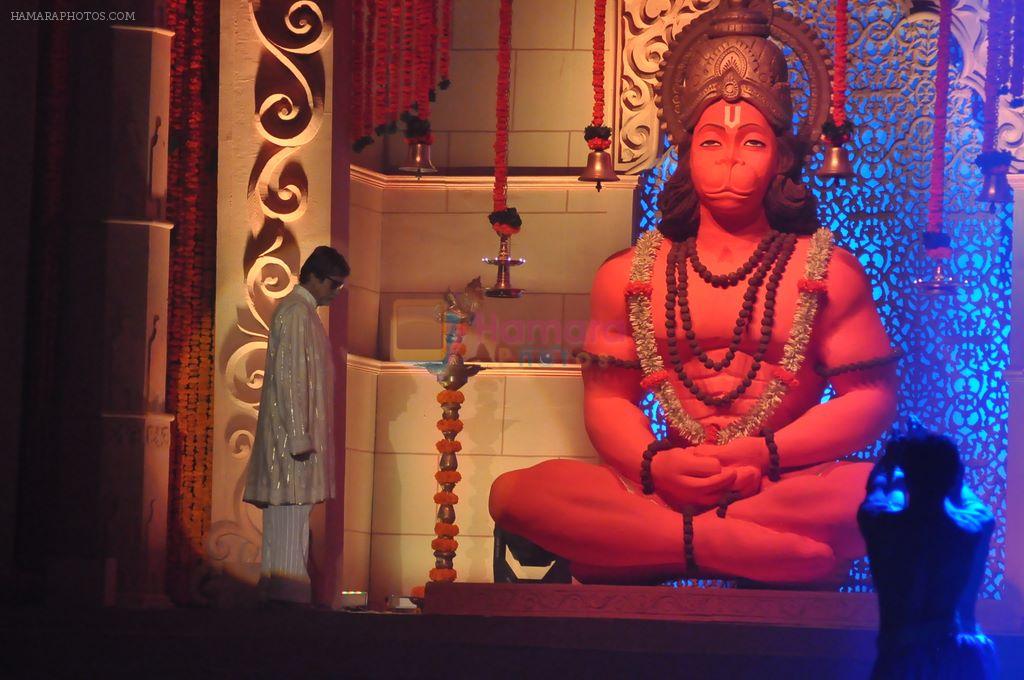 Amitabh Bachchan at the launch of the Hanuman Chalisa album in Mehboob Studio on 9th Oct 2011