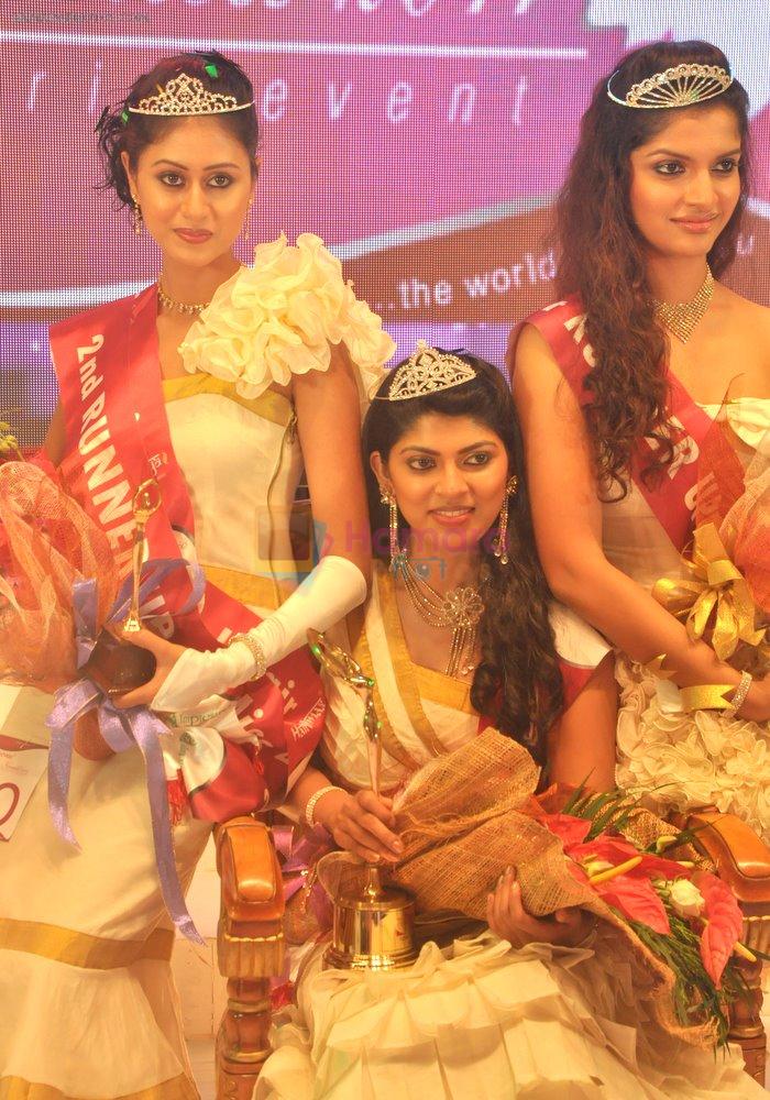 Elizabeth Thadikaran, Shruthi Nair, Maria John won Miss Kerala 2011 on October 8th, 2011