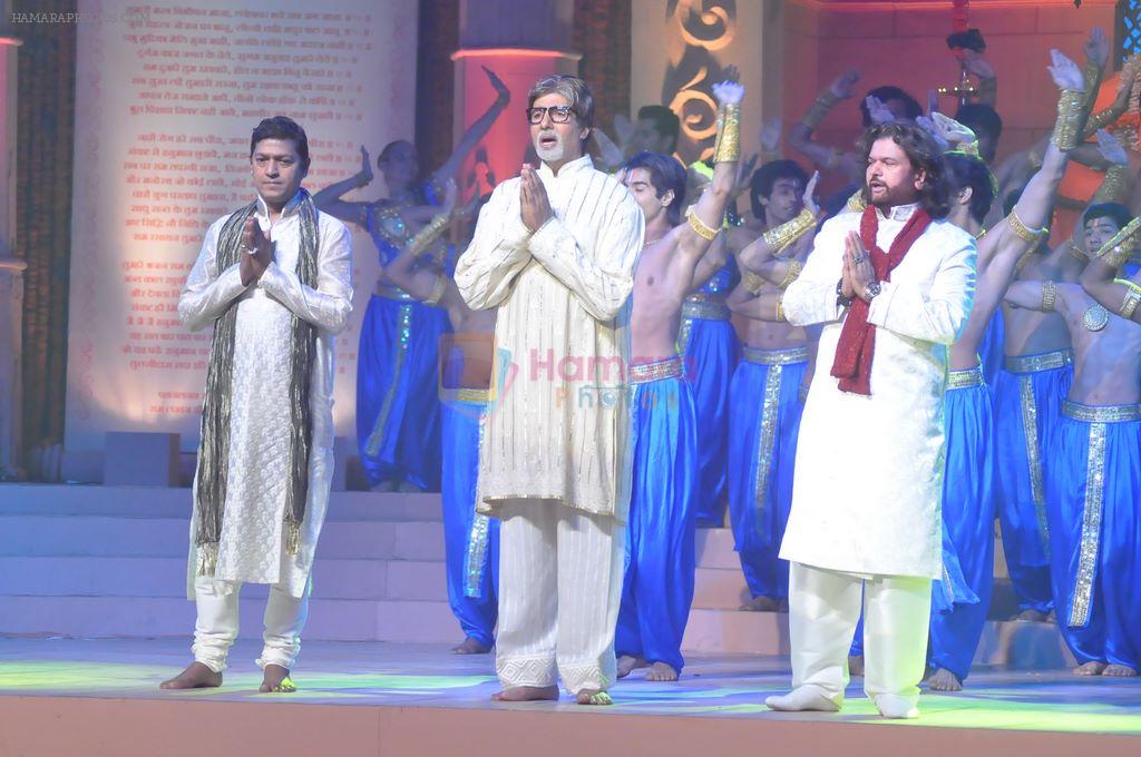 Aadesh Shrivastav, Amitabh Bachchan, Hans Raj Hans at the launch of the Hanuman Chalisa album in Mehboob Studio on 9th Oct 2011